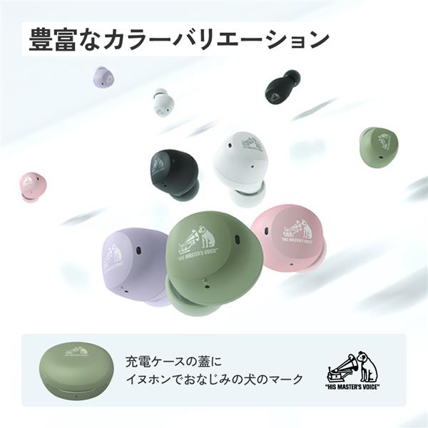 Victor ワイヤレスイヤホン エントリーモデル ピンク HA-A6T-P