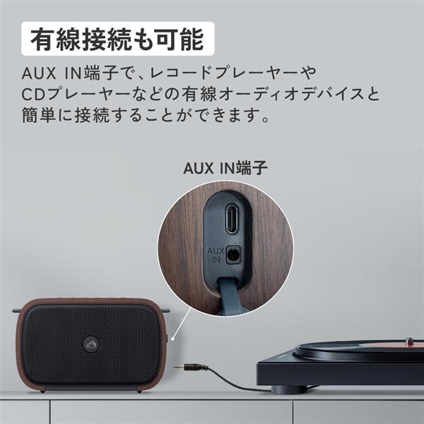 Victor Bluetoothスピーカー バスウッド SP-WS04BT-C | ノジマオンライン