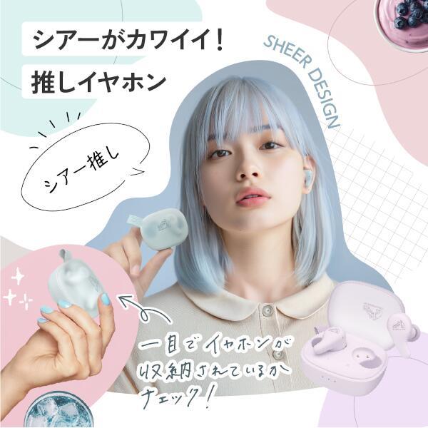 Victor HA-A22T-A ワイヤレスイヤホン ノイズキャンセリング