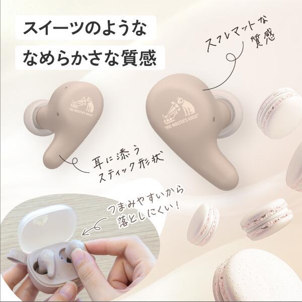 Victor ワイヤレスイヤホン ノイズキャンセリング パープル HA-A22T-V