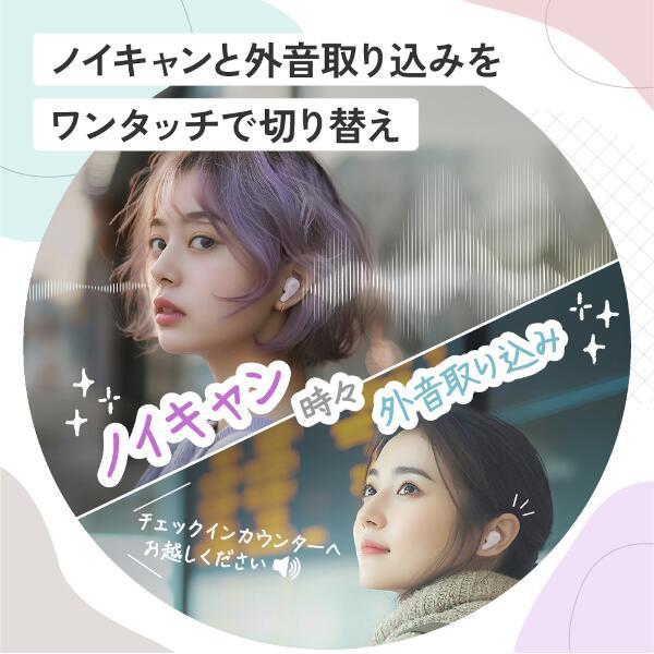 Victor ワイヤレスイヤホン ノイズキャンセリング ホワイト HA-A22T-W