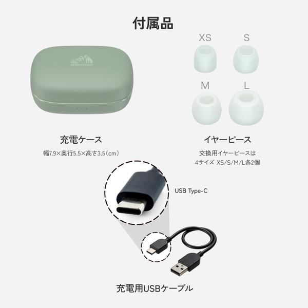Victor ノイズキャンセリング、防水防塵性能付き、スポーツイヤホン