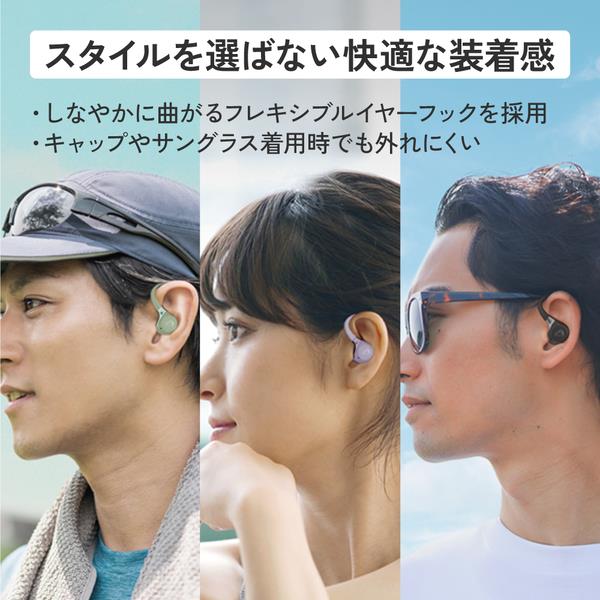 Victor ノイズキャンセリング、防水防塵性能付き、スポーツイヤホン
