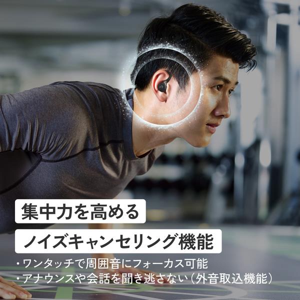 NOAくんセット Amazon | 【Amazon.co.jp限定】 タカギ(takagi) かんたん接続