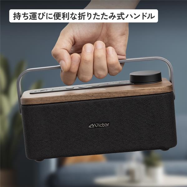 JVCケンウッド お手元テレビスピーカー SP-WS10BT | ノジマオンライン