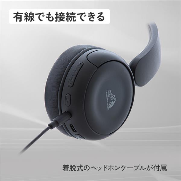 Victor ワイヤレスヘッドホン ベージュ HA-S60W-C | ノジマオンライン