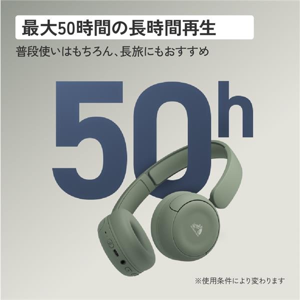 Victor ワイヤレスヘッドホン カーキ HA-S60W-G | ノジマオンライン