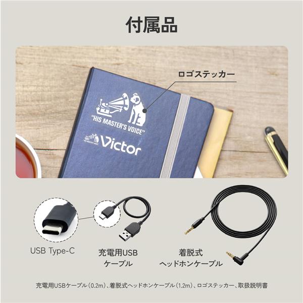 Victor ワイヤレスヘッドホン カーキ HA-S60W-G | ノジマオンライン