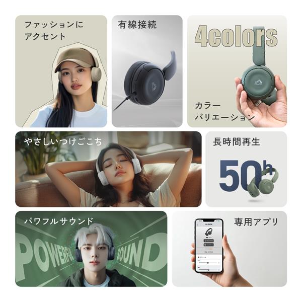 Victor ワイヤレスヘッドホン カーキ HA-S60W-G | ノジマオンライン