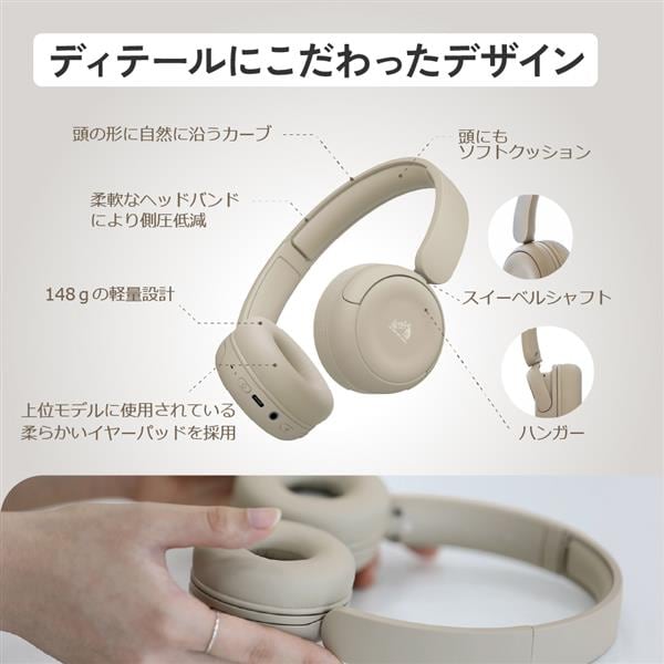 Victor ワイヤレスヘッドホン ホワイト HA-S60W-W | ノジマオンライン