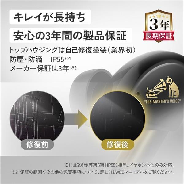 JVCケンウッド ワイヤレスイヤホン ノイズキャンセリング ピアノ