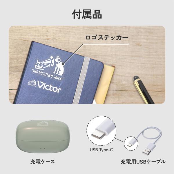 Victor イヤーカフ型イヤホン エターナルブルー HA-NP1T-AN | ノジマ