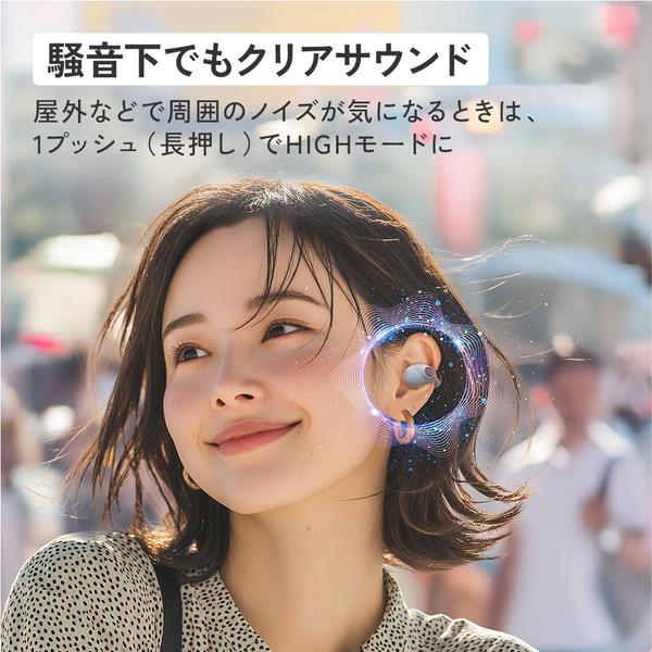 Victor ワイヤレスイヤホン・イヤーカフ HA-NP1T-PN サンドピーチ 音アクセ「HA-NP1T」 | ヘッドホン・イヤホン | Victor