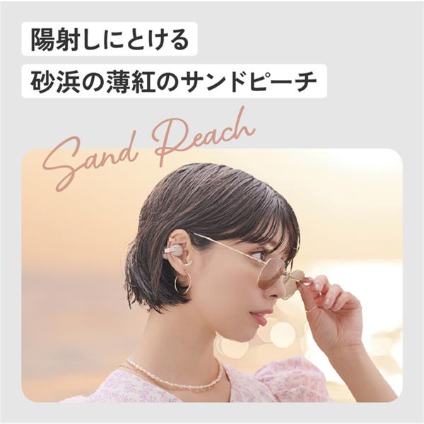 JVCケンウッド ワイヤレスイヤホン HA-NP1T サンドピーチ 【未使用】 JVCケンウッド イヤーカフ型イヤホン サンドピーチ HA-NP1T-PN