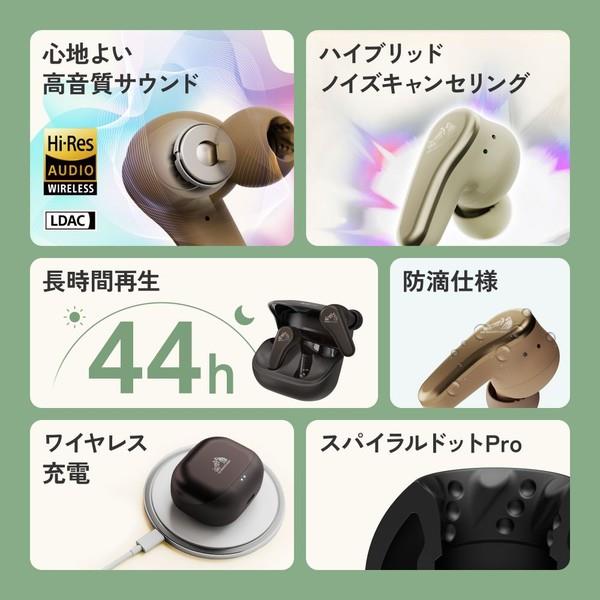 Victor ワイヤレスイヤホン ノイズキャンセリング ティールグリーン HA