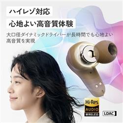 Victor ワイヤレスイヤホン ノイズキャンセリング ティールグリーン HA