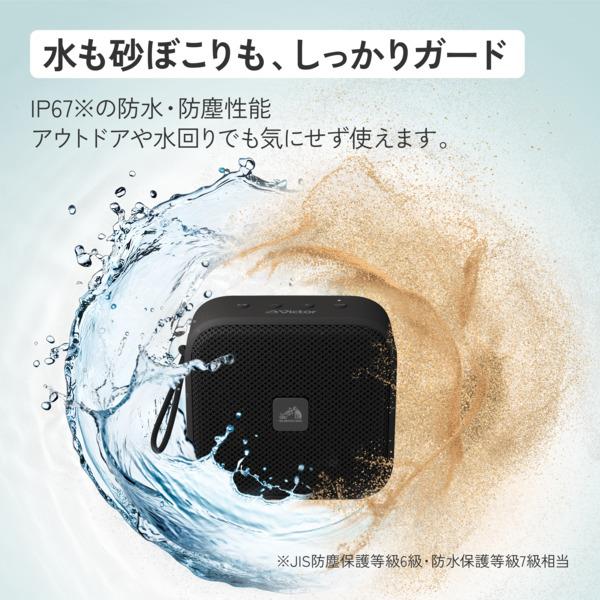 JVCケンウッド Bluetoothスピーカー/スカイブルー SP-C100BT-A