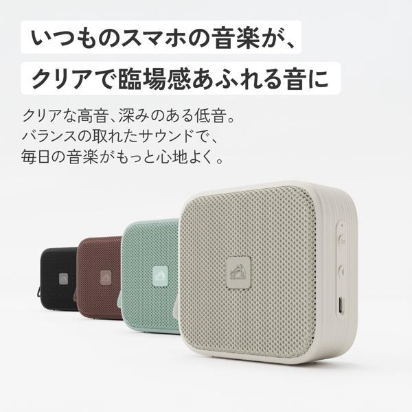 JVCケンウッド Bluetoothスピーカー/スカイブルー SP-C100BT-A