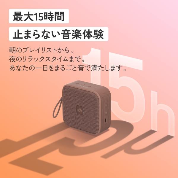 JVCケンウッド Bluetoothスピーカー/ナチュラルホワイト SP-C100BT-W