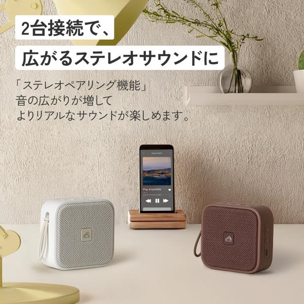JVCケンウッド Bluetoothスピーカー/ナチュラルホワイト SP-C100BT-W