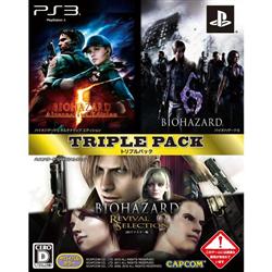 【PS3】 BIOHAZARD（バイオハザード） TRIPLE PACK