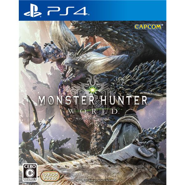 Capcom Pljm Ps4 モンスターハンター ワールド 通常版 ノジマオンライン