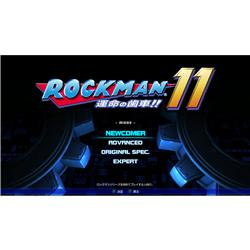 CAPCOM CPCS-01141 【PS4】 ロックマン11 運命の歯車