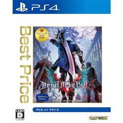 【PS4】 デビル メイ クライ 5 Best Price