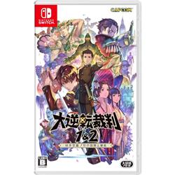 CAPCOM HAC-P-AV3JA 【Switch】 大逆転裁判1＆2 -成歩堂龍ノ介の冒險と