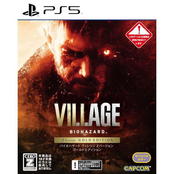 CAPCOM ELJM-30208 【PS5】 BIOHAZARD VILLAGE Z Version GOLD EDITON