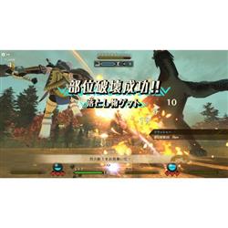 ゲオ公式通販サイト/ゲオオンラインストア【中古
