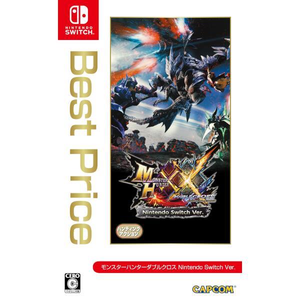 CAPCOM HAC-3-AAB7A 【Switch】 モンスターハンターダブルクロス Nintendo Switch Ver. Best Price  | ノジマオンライン