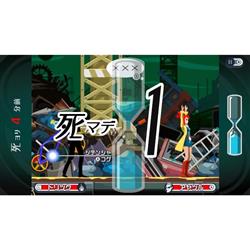 Switch】 ゴースト トリック 通常版 | ノジマオンライン