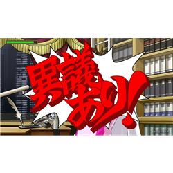 逆転検事　クリアファイル4枚セット SAMURAI DEEPER KYO_クリアファイルセットB | 公式グッズ・公式