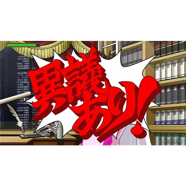 CAPCOM PLJM-17366 【PS4】 逆転検事1&2 御剣セレクション