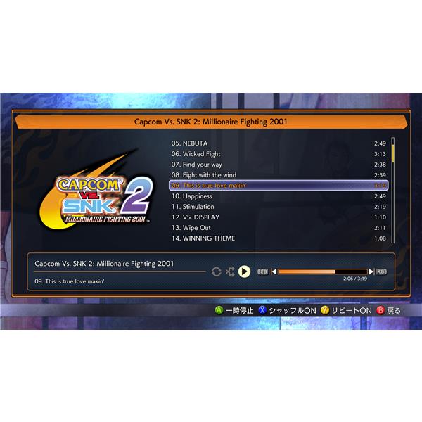 CAPCOM PLJM-17426 【PS4】 カプコン ファイティング CAPCOM PLJM-17426 【PS4】 カプコン ファイティング