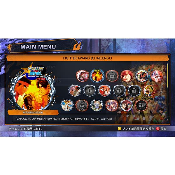 CAPCOM PLJM-17426 【PS4】 カプコン ファイティング CAPCOM PLJM-17426 【PS4】 カプコン ファイティング