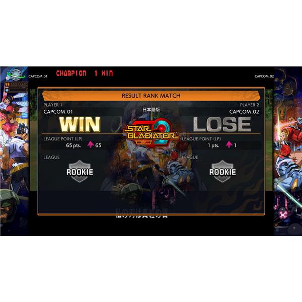 CAPCOM PLJM-17426 【PS4】 カプコン ファイティング