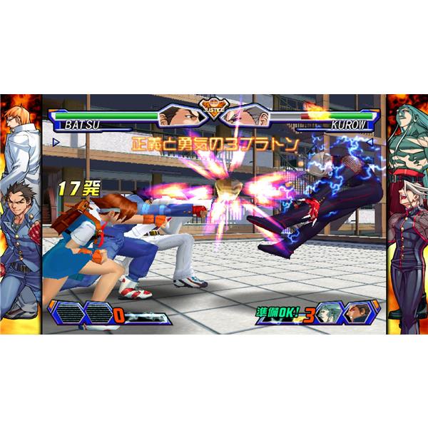 PS4】 カプコン ファイティング コレクション2 | ノジマオンライン