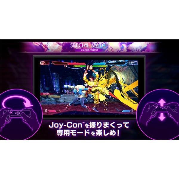 CAPCOM POT-R-AAAGAD1 【Switch2】 Street Fighter(ストリート