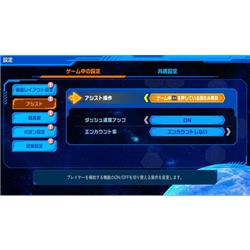 Switch】 流星のロックマン パーフェクトコレクション | ノジマオンライン
