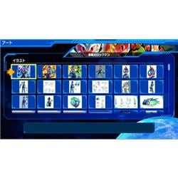 Switch】 流星のロックマン パーフェクトコレクション | ノジマオンライン