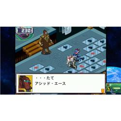 Switch】 流星のロックマン パーフェクトコレクション | ノジマオンライン