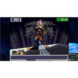Switch】 流星のロックマン パーフェクトコレクション | ノジマオンライン