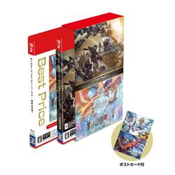 【Switch2】 モンスターハンターワイルズ モンスターハンターストーリーズ3 ツインパック