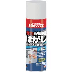 LOCTITE DKH-220