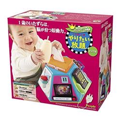 いたずら1歳やりたい放題 ビッグ版