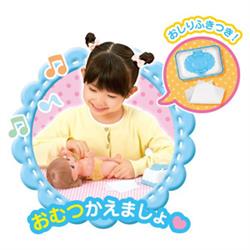 メルちゃん入門セット | ノジマオンライン