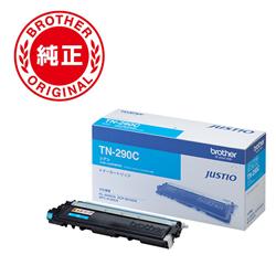 brother TN-290C