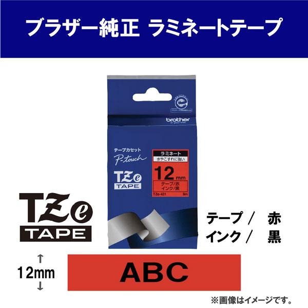tomy1212★ページ Takara Tomy Beyblade Burst B-128 Super Z Remodeling Set CHO